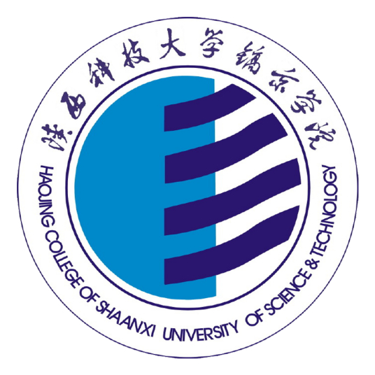 陕西科技大学镐京学院